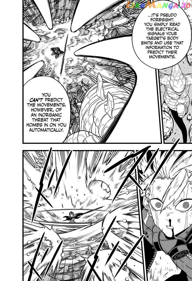 Kaiju No. 8 chapter 86 image 08